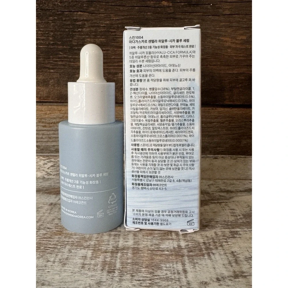 SKIN1004 Calming + Hydrating Serum Bundle – Ampoule & Blue Serum Trio | $84 MSRP